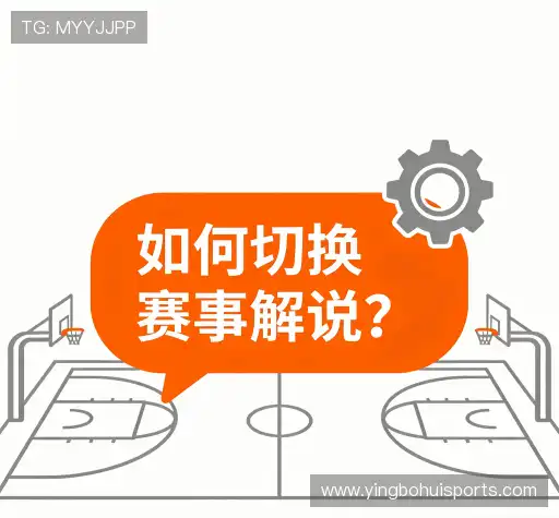 解答汇编