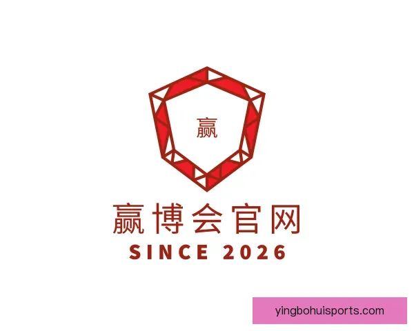 介绍赢博会官网